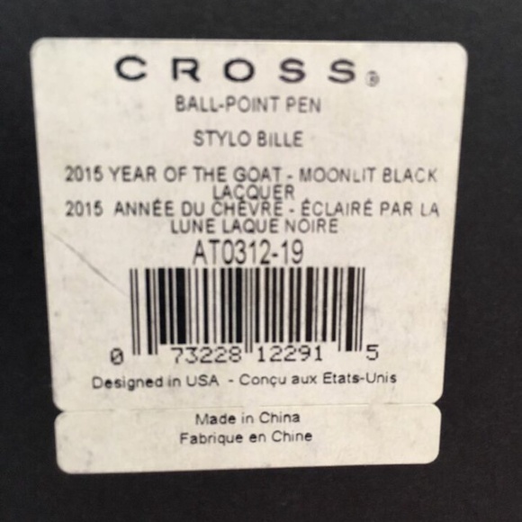 NIB Cross Sauvage 2015 Year Of The Goat Moonlit Black Lacquer Ballpoint Pen - Picture 11 of 12